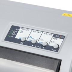 爱普生（EPSON）LQ-2680K 针式打印机（136列平推式