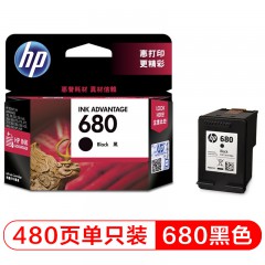 惠普（HP）F6V27AA 680黑色墨盒（适用HP DeskJet2138 3638 3636 3838 4678 4538）