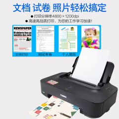 佳能（Canon）iP2780 A4彩色喷墨打印机家用照片打印机 连供打印机