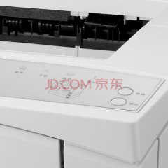 联想（Lenovo）LJ6500DN A3黑白激光打印机 自动双面 有线网络