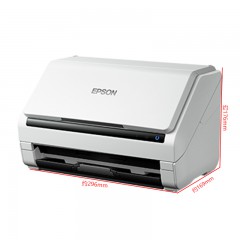 爱普生（EPSON）DS-770 A4馈纸式高速彩色文档扫描仪 （企业版）