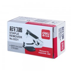 得力 （deli）0231 12#高效便捷起钉器 带安全锁 颜色随机