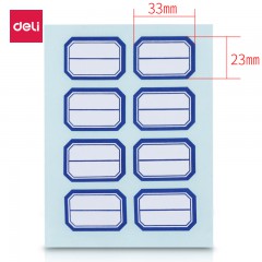 得力（deli）33350 不干胶标签贴纸自粘性标贴口取纸 23mm×33mm 8枚/张 120张/包