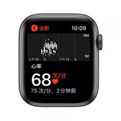        苹果（Apple） Series 5 智能手表 GPS+蜂窝款 44毫米深空灰色铝金属表壳 黑色运动型表带 黑色