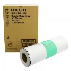 理光（Ricoh） 500型（122m/卷*2卷） A3版纸 适用于DD5450C