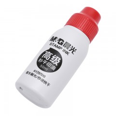 晨光（M&G）AYZ97510 高级秒干印油 50ml 红色