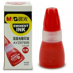 晨光（M&G）AYZ97509 财务印章印台专用光敏印油 10ml 红色